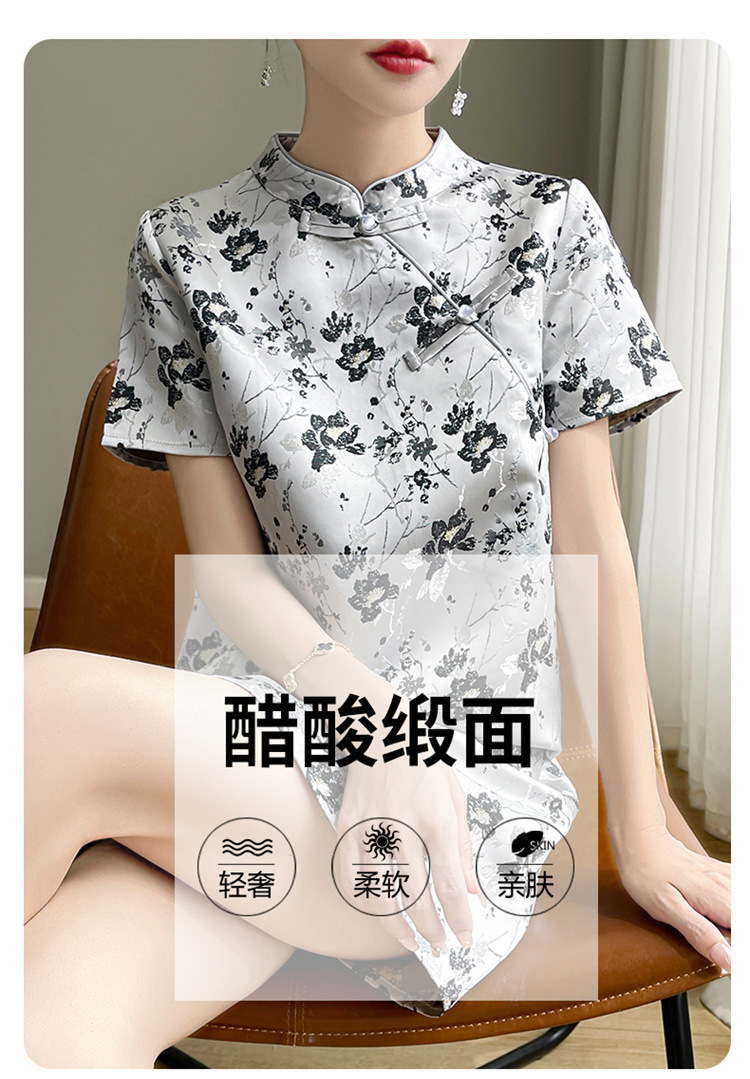提花复古改良旗袍裙女士夏季2024新中式禅意国风小个子宽松连衣裙详情5