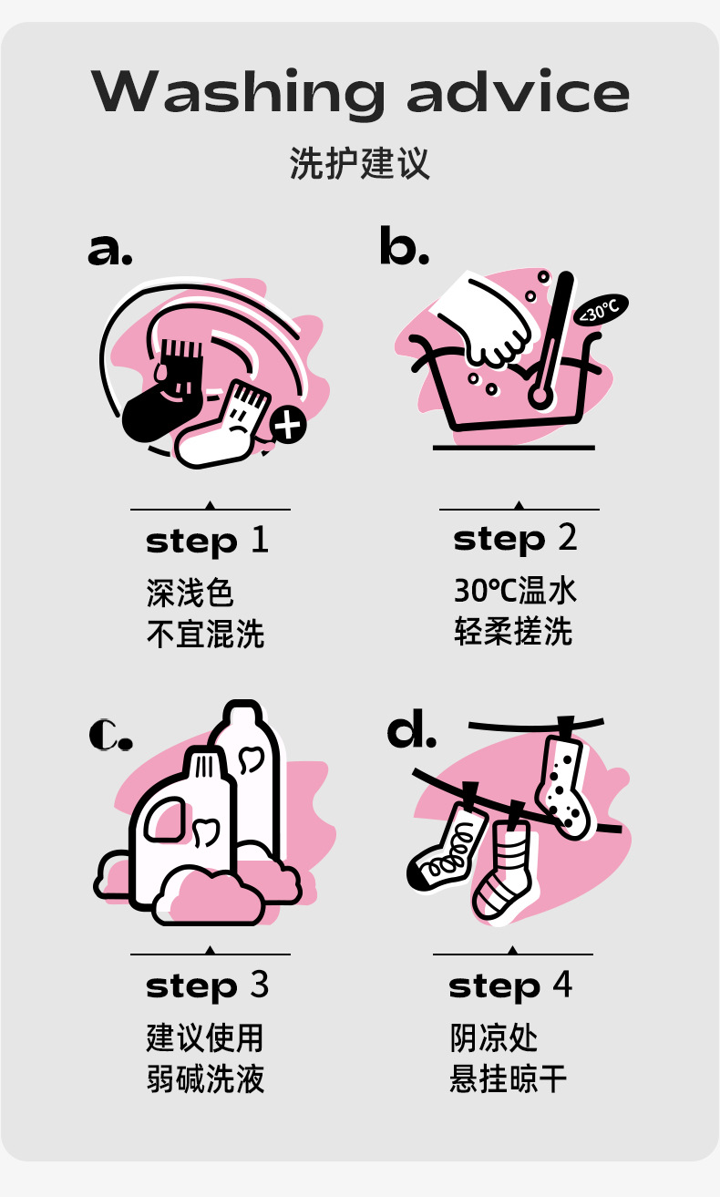 文艺复兴原创女袜春夏季立体搞怪图案中筒袜精梳棉卡通表情袜子女详情19
