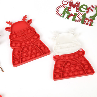 GoBang灭鼠先锋圣诞儿童心算桌面解压益智玩具push pop it fidge详情19