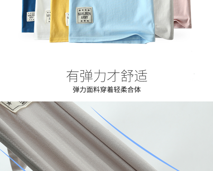 A类儿童短袖t恤纯棉半袖女童t恤男童短袖童装日系打底短袖乖纯潮详情8