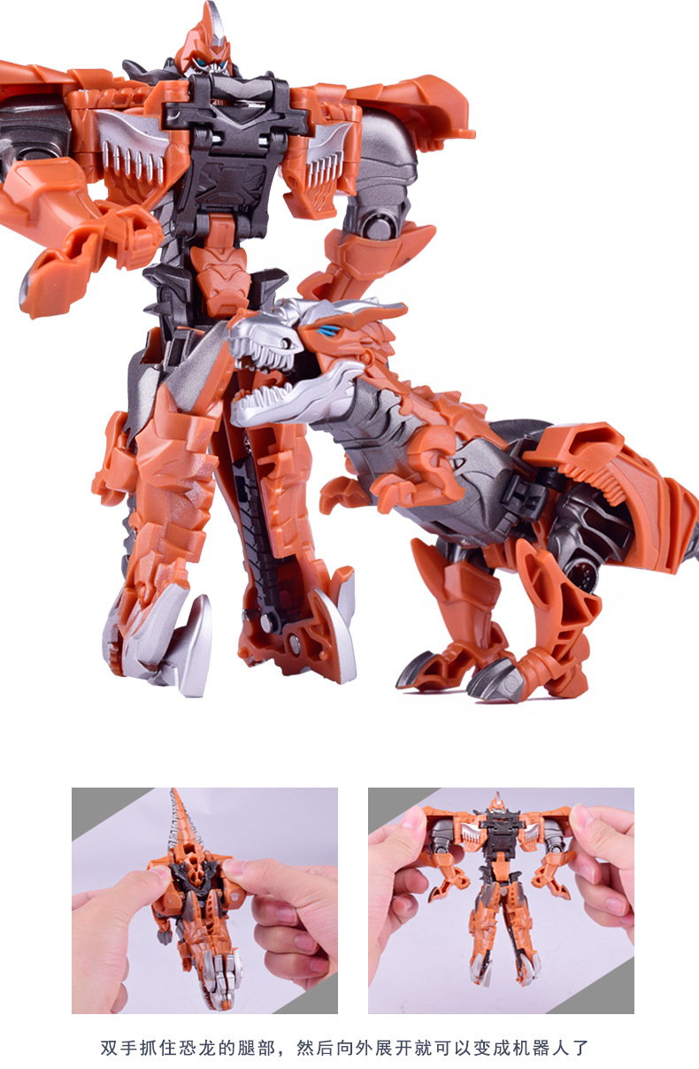 Transformadora modelo de juguete de un paso transformadora de coche robot King Kong optimus avispón niño niño toy handpiece 3+ pic 26