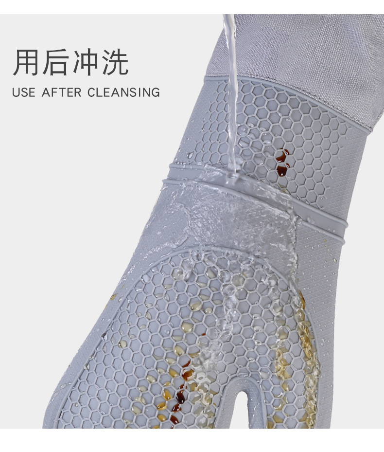 长款蜂窝纹二指手套详情页_05.jpg