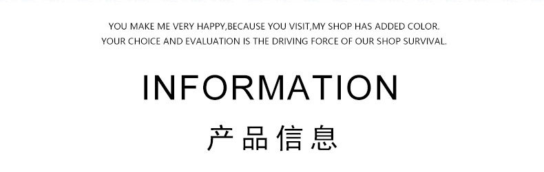 韩版 DIY 家纺配饰 服装辅料配饰批发 小绣花详情4