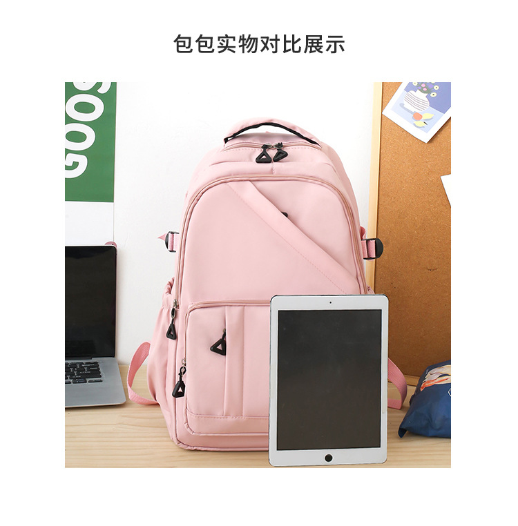 纯色学生书包女批发轻便大容量中大学生双肩包女3-6年级校园背包详情11