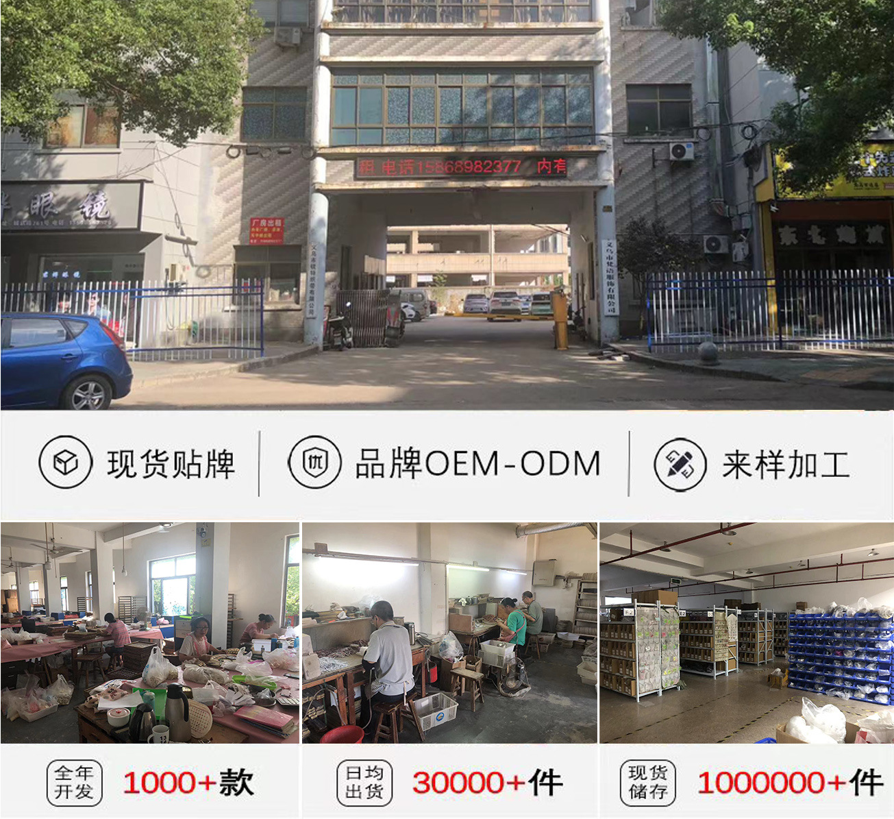 New Chinese-style alloy hair clips, plum blossom tassels, bangs clips, elegant hair clips, bride cheongsam, duckbill clips, and headwear for women from the national trend series pic 1