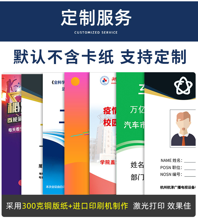 追加_01