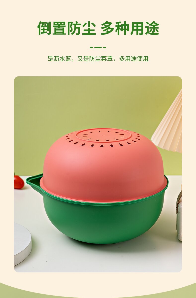筛水篮网红洗菜盆沥水篮厨房双层洗菜篮洗水果神器淘菜盆水果盘详情11