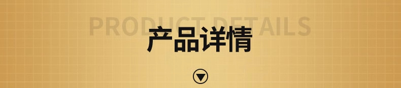 奇美黑霸王口风琴37键学生用教学儿童初学专业皮革软包黑色口风琴详情13