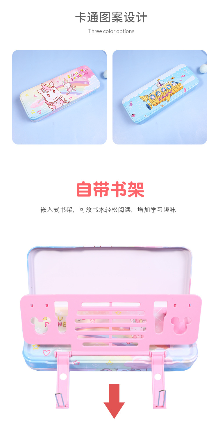 B-579-25 Little Lingjing Cartoon Three-layer large-capacity iron buckle tin pen case, a simple and popular student stationery box and pencil case storage essential pic 13