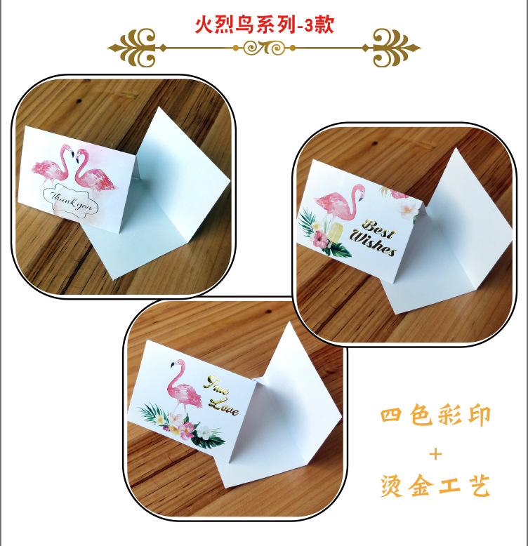 Simple European-style gilded creative thank-you card, baking flower shop birthday folding card, positive review after-sales service card pic 26