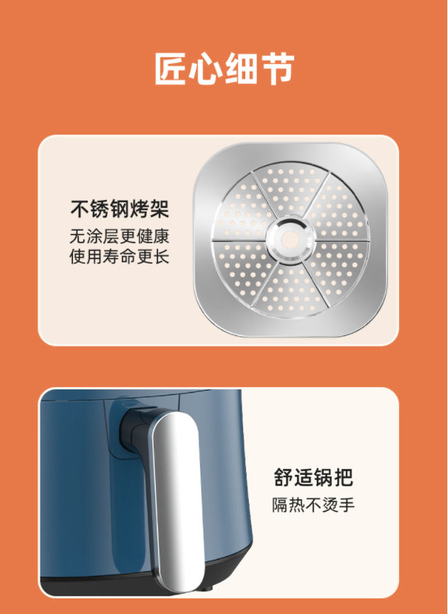Cross-border Amazon air fryer, new best-selling household air oven, electric oven, new air fryer pic 13