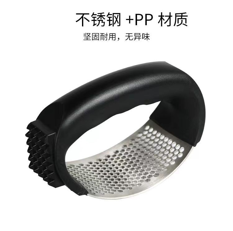 不锈钢手动压蒜泥器弧形厨用蒜蓉器嫩肉器家用压蒜器详情3