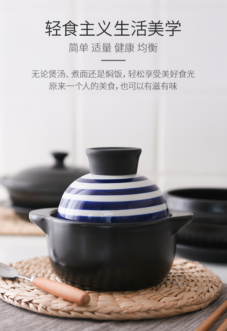 Tao Bao Wang Light Food Clay Pot, mini water-jacketed stew pot, baby food earthenware pot, Ceramic tile pot, single-person dining pic 3
