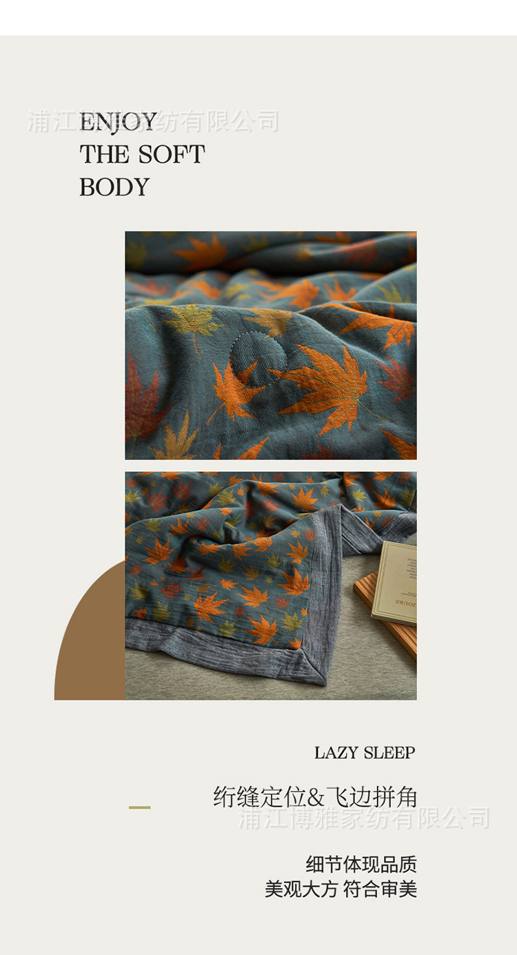 New Class A all-cotton yarn-dyed jacquard double-layer yarn summer quilt, mother and baby grade summer air-conditioned quilt, summer cooling quilt, thin quilt pic 19
