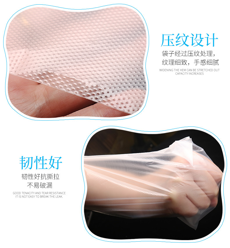 奶茶袋现货_04.jpg