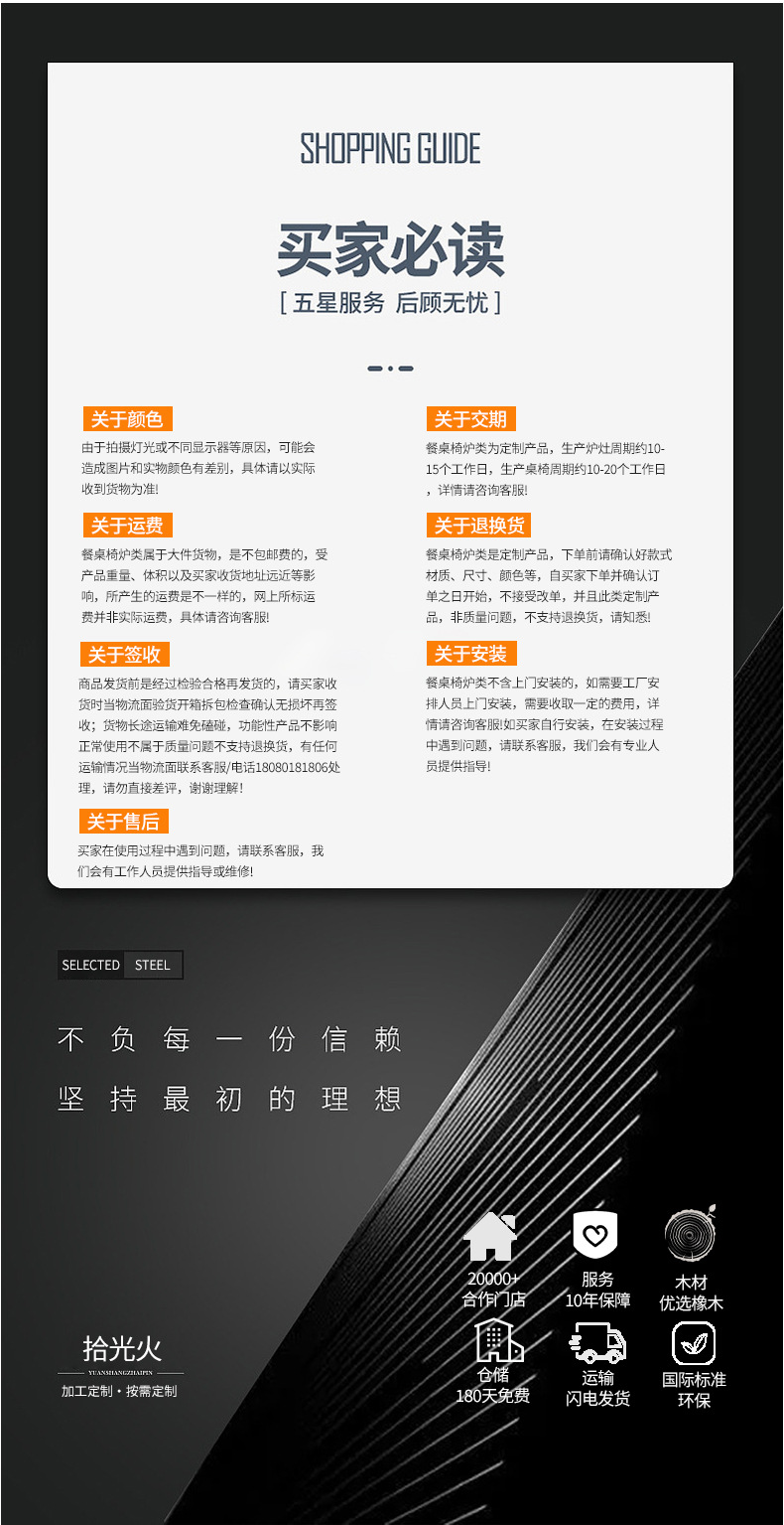 多款网红铁板烤网烧烤桌激光切割烤全羊架烧烤多功能聚餐休闲烧炭详情15