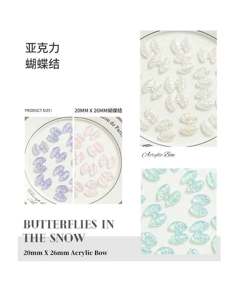 Best-selling, popular, and internet-famous DIY decorative accessories with iridesy bows, UV-resistant alloy pendants, hairpins, and essential facial mask and beauty accessories pic 11