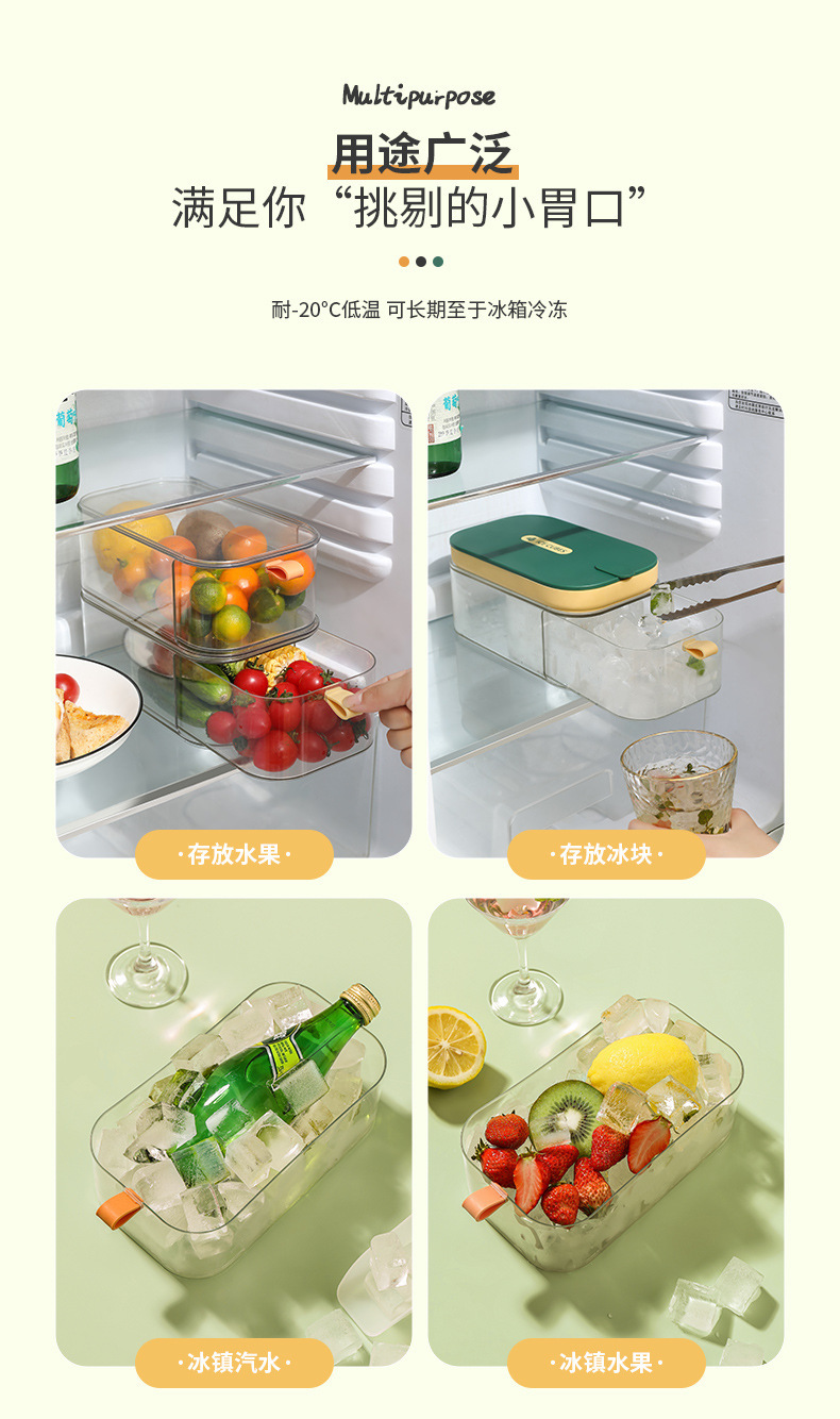 详情_12