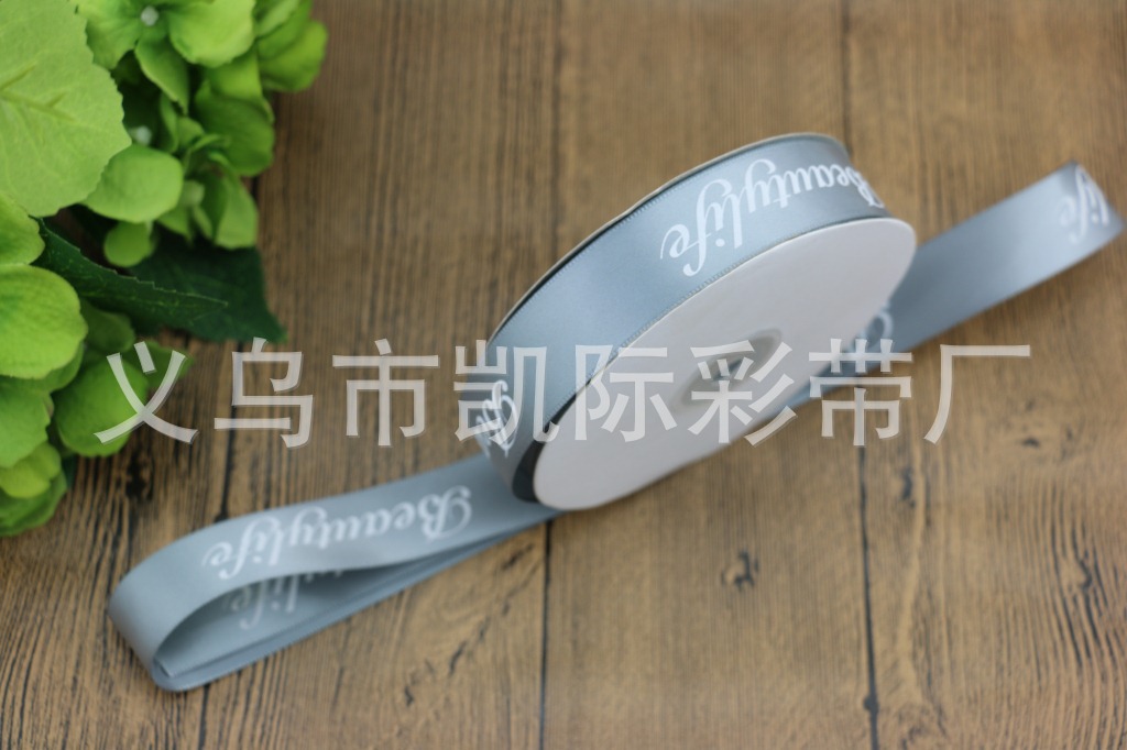 Wholesale of woven ribbons, flower packaging ribbons, festival gift packaging ribbons, and various specifications of beautylife pic 7