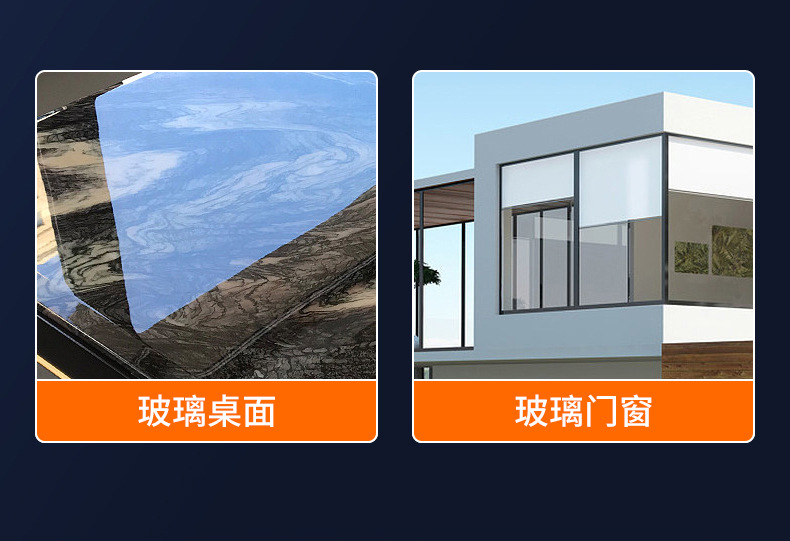 汽车油膜去除剂车窗玻璃去油膜泡沫清洗剂车用前挡风玻璃油膜净详情16