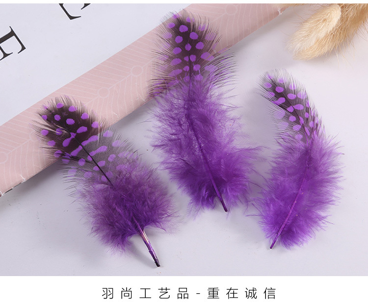 厂家新款珍珠羽毛diy手工羽毛头饰工艺品玩具装饰品材料详情13