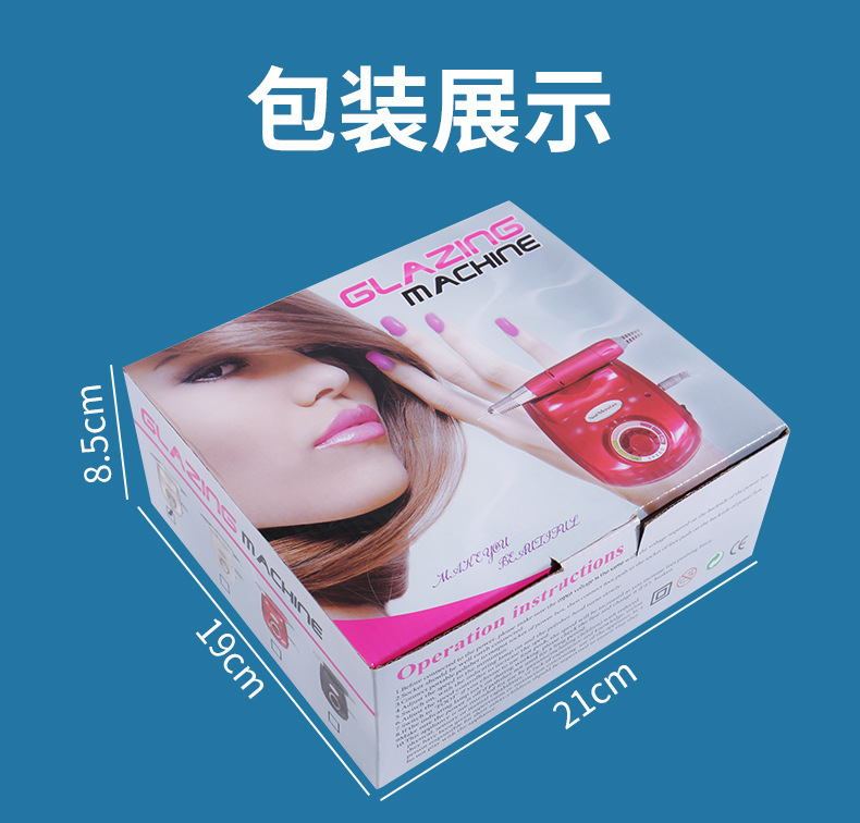 Cross-border in-stock 208 colorful gradient polishing machine, 35,000 RPM nail tool, electric pen type nail polish and manicure tool pic 19