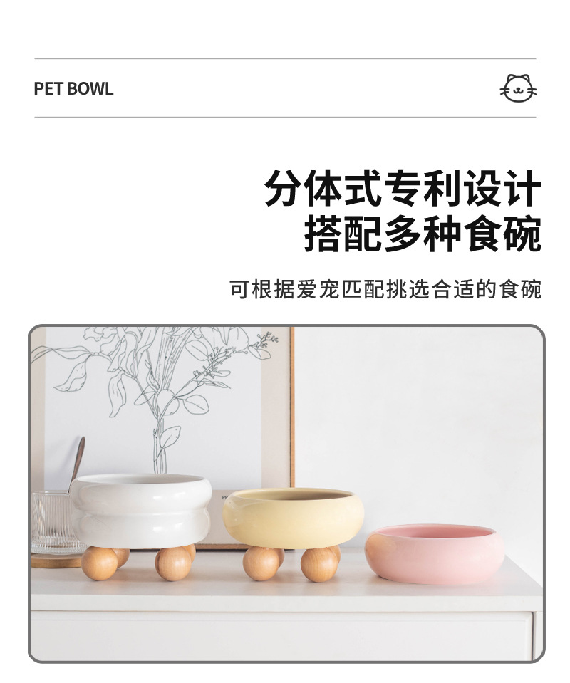 A cute circular ceramic cat bowl for protecting the cervical vertebrae, a high-legged cat food bowl, a cat food and rice bowl, a large-capacity wide-mouthed bowl pic 3