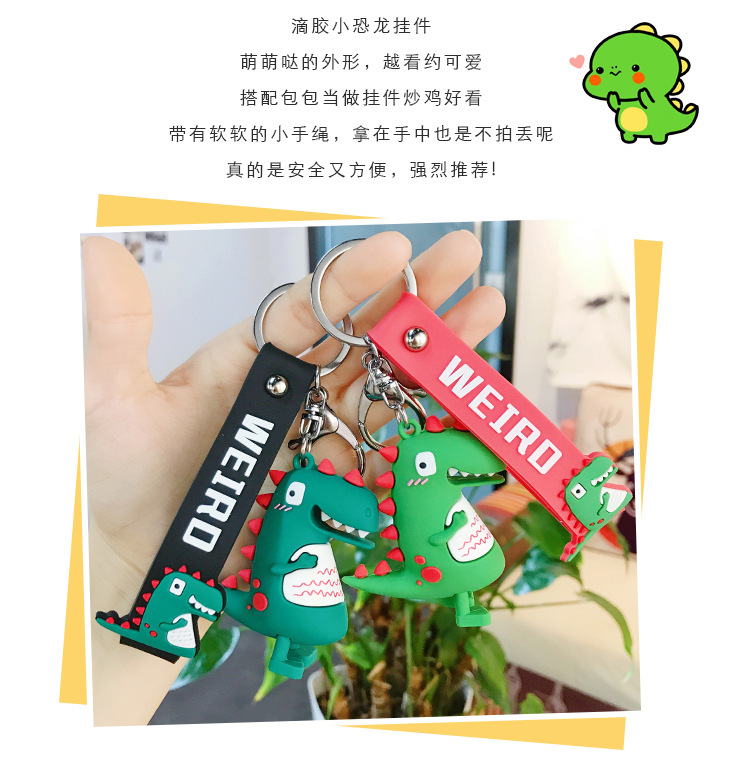 Wholesale of trendy new silicone dinosaur keychains, cute female cartoon figurines, couple key chains, bags, pendants and gifts pic 2