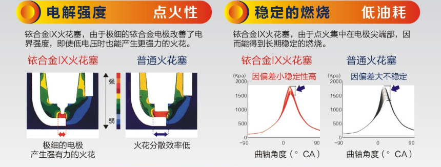 微信图片_20170830150111