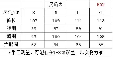 嘻哈潮牌美式复古男裤 街头夏日休闲直筒裤 欧美印花松紧中性裤子详情14