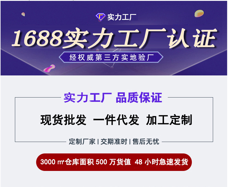 跨境帽子秋冬季男女防风眼镜加绒滑雪针织帽亚马逊欧美保暖毛线帽详情2