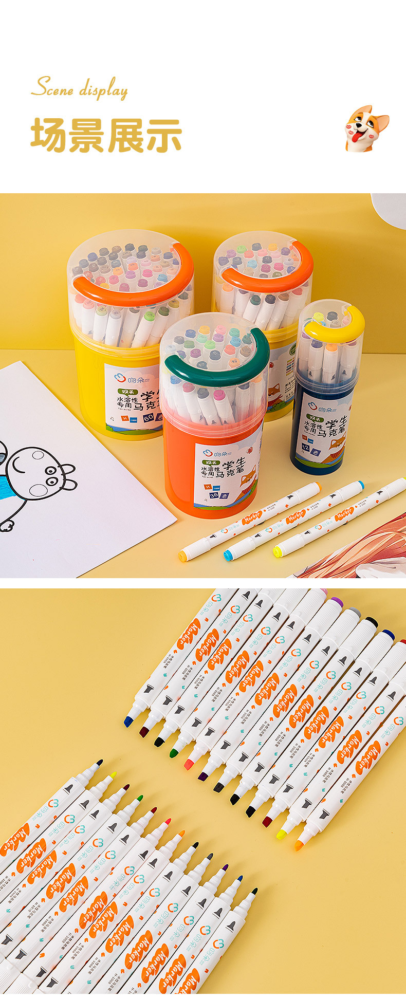 Marker pen set: 12, 24, 36 pieces. Art, drawing, planner, marking, outlining, marker pen, water-based marker pen pic 17