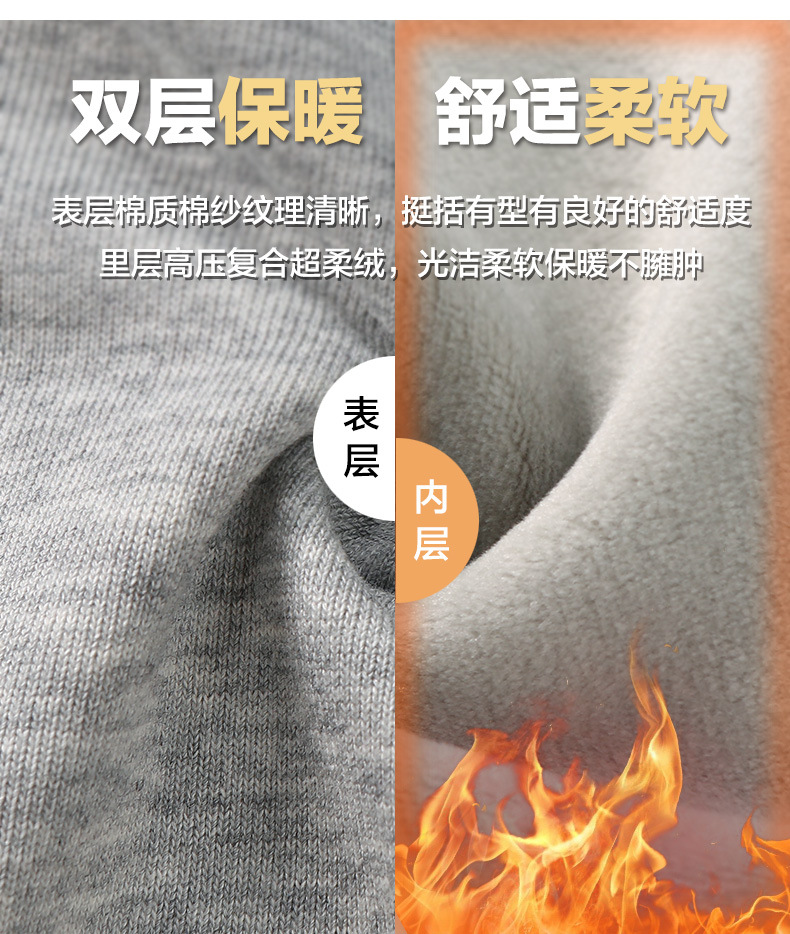 Cotton casual pants for men 2023 Spring/autumn knitted sports tapered sweatpants, loose, large-sized, fleece and thickened straight-leg pants pic 12