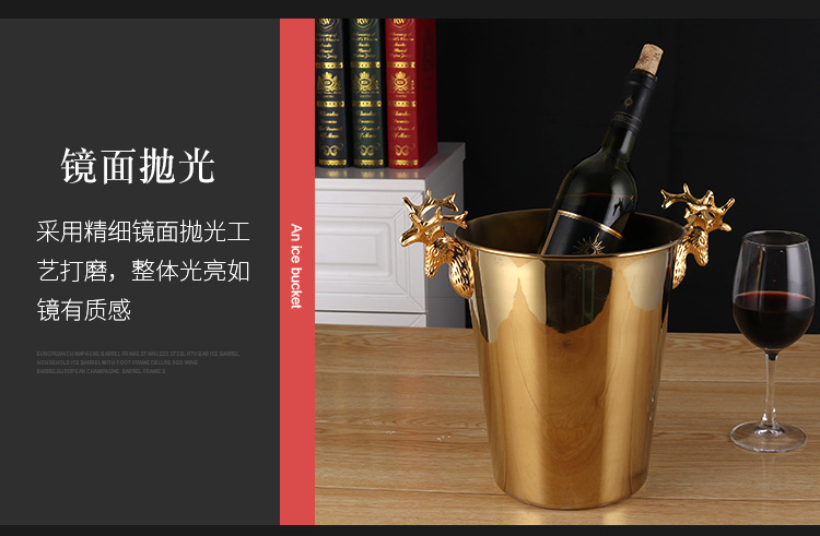 Creative antler stainless steel ice bucket, ice cube bucket, ice granule bucket, champagne bucket, beer and wine bucket for merchants pic 6