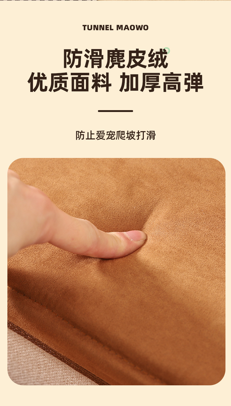 The cross-border pet staircase has three foldable, thickened, anti-slip and storable steps for dogs to climb up to the sofa pic 6