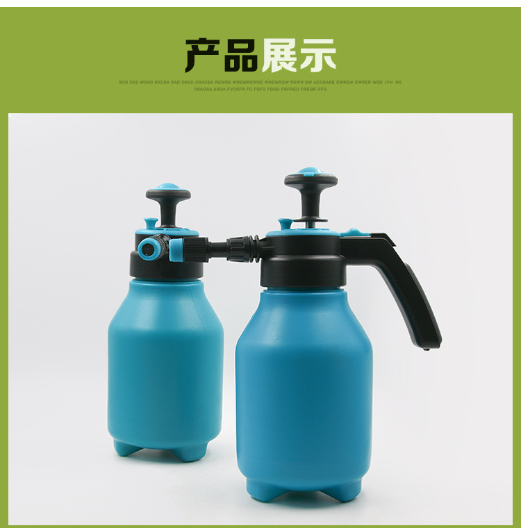 浇水壶 手动气压式加厚墨绿大号喷雾器喷壶浇花洒水壶园艺工具详情6