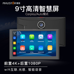 跨境U3 200万清1080P直播网课USB摄像头免驱动webcam工厂现货详情5