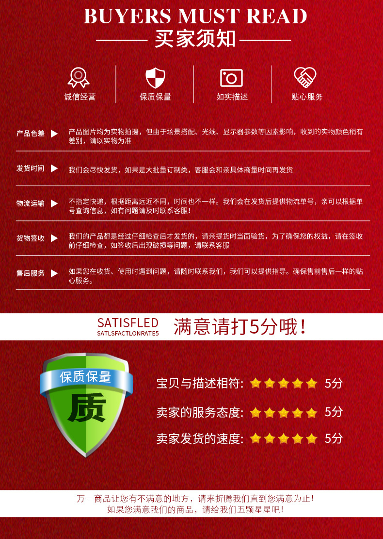 节庆灯笼场景布置传统纸灯笼手提灯笼批发婚庆用品婚房装饰喜字详情7