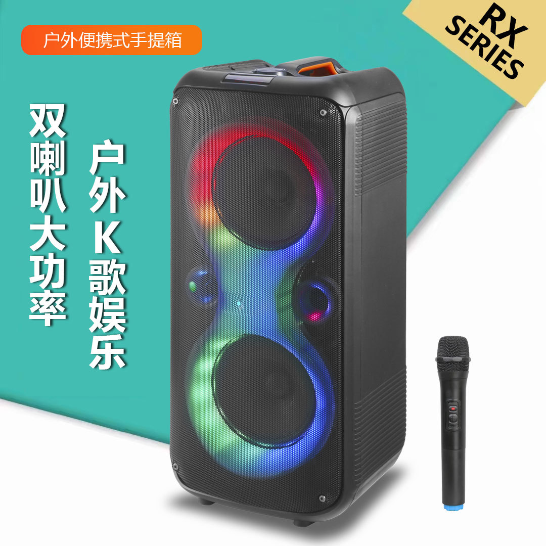 New product RX-7201A/B 6.5-inch outdoor high-power speaker, mobile high-volume partybox Bluetooth speaker pic 2