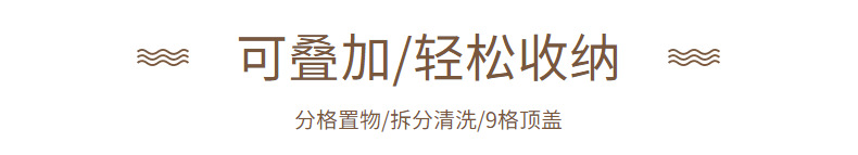 收纳盒化妆品亚克力化妆盒桌面收纳透明可叠加抽屉式化妆品收纳盒详情9