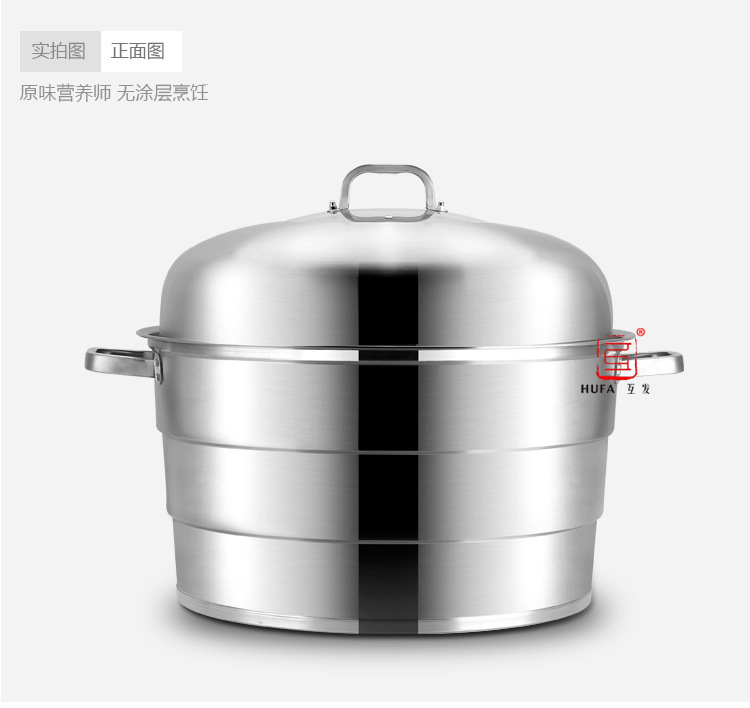 Factory direct sales of non-magnetic 1.0mm thick multi-functional stainless steel three-layer large steamer 50cm60cm hotel large steamer stainless steel steamer pic 20