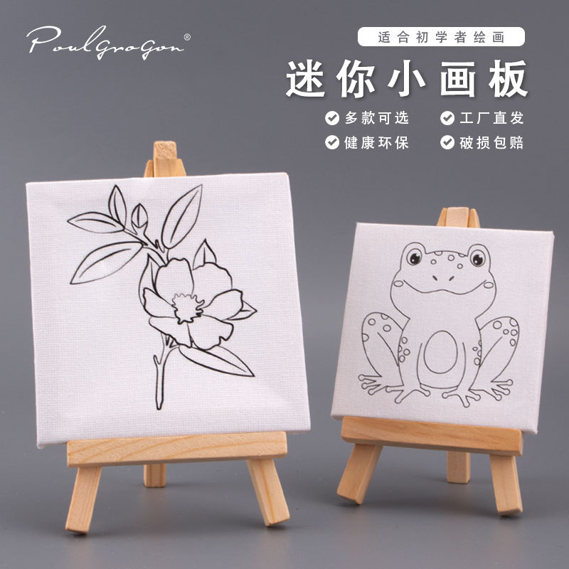 油画框保罗高更初学者美术绘画280g纯棉加厚油画丙烯颜料画布画板详情3