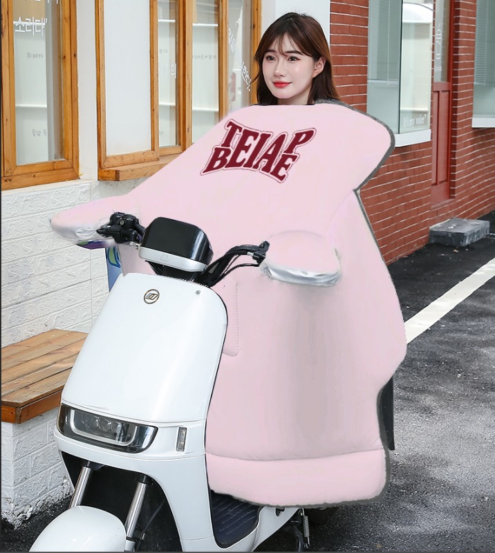 网红粉色少女心挡风被日系ins高颜值防风被冬季保暖骑行护身被套详情9