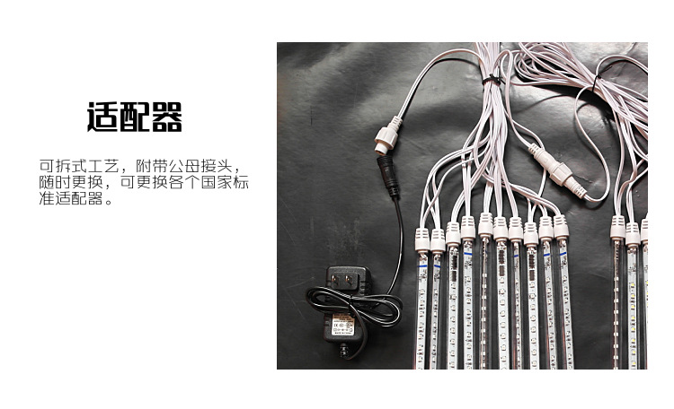 LED meteor shower lamp, surface mount meteor tube, outdoor tree decoration waterproof meteor lamp pic 13