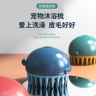 厂家现货子弹头形宠物垃圾盒袋 狗狗拾便袋收纳器 拾便器垃圾袋详情9