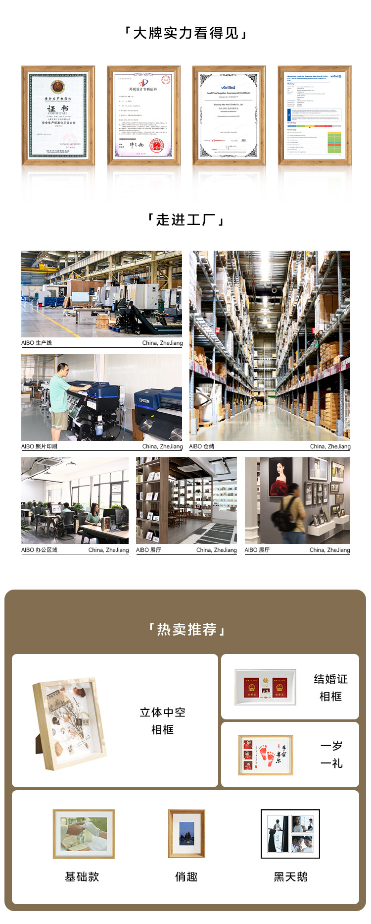 Light painting, hollow photo frame, picture frame wholesale, three-dimensional dried flower frame, display stand, decorative item, solid wood photo frame, diy frame, wall hanging pic 2