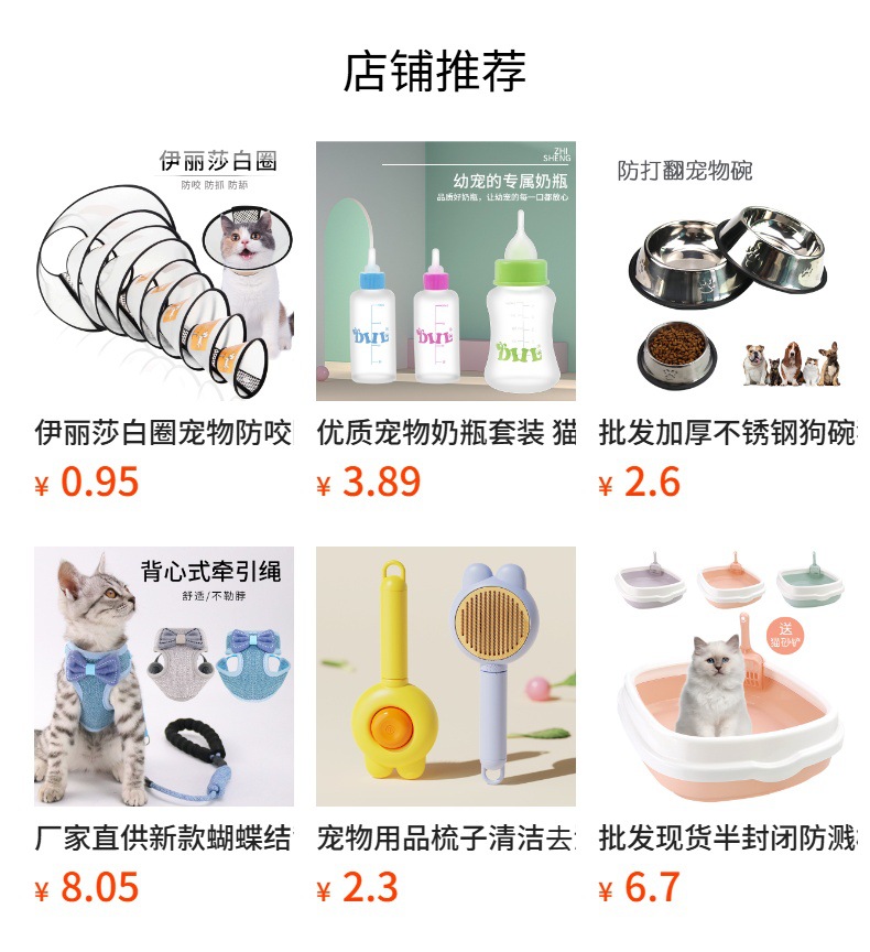 Productos para mascotas amazon nuevo gato orejas recto tubo plegable gato túnel desde hi sonido de papel gato túnel juguetes pic 1