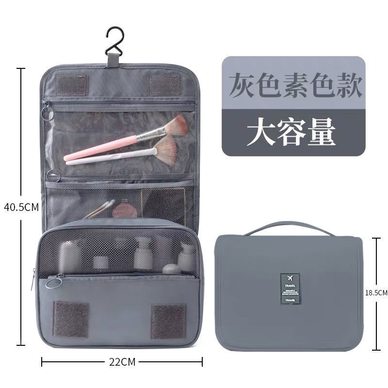 Toiletry bag storage bag pic 1