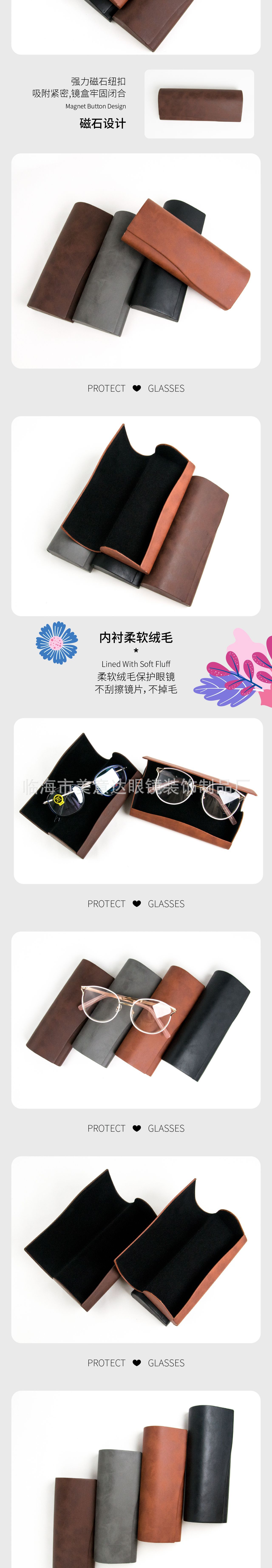 Optical glasses, magnetic glasses case, leather plain glasses, reading glasses case pic 3
