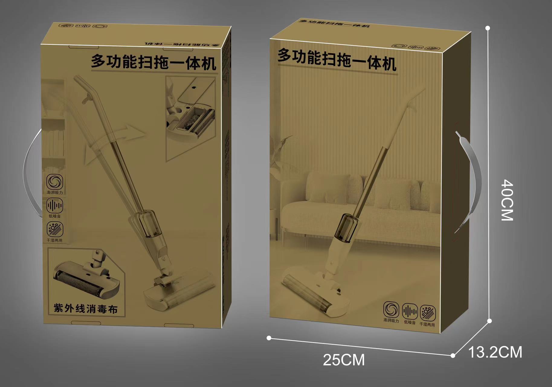 智能无线家用洗地机扫吸拖一体机三合一扫地机器手持吸尘器大功率详情15